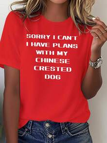 Comfortable And Pure Women's T-Shirt For Chinese Crested Dogs - [Red] - View 1