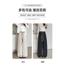 Pantalones de Lino con Estampado de Puntos para Mujer, Pantalones Rectos de Cintura Alta, Delgados y Cómodos para Verano, Estilo Casual Coreano de Algodón y Lino para Uso Diario. - Azul marino [Versión extendida] - Ver 4