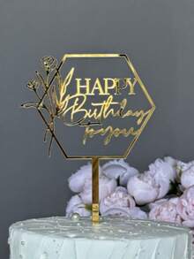 Shiny Birthday Cake Decoration, 3D Double-Sided Cake Topper, Perfect For Enhancing Birthday Cake Presentation, Also Suitable As Photo Booth Prop - Multicolor - View 15