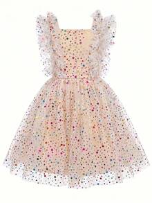 Young Girl Cute Polka Dot Ruffle Champagne Mesh Party Dress For Stage Performance, Birthday Party, Wedding, Vacation - Apricot - View 4