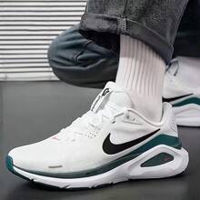 Nike Sepatu Lari Jalan Raya Pria Struktur Baru 26 dengan Dukungan dan Stabilitas Olahraga - hijau putih - View 4