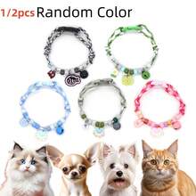 2pcs/Set Colorful Pet Collar Set, Adjustable Cat And Dog Collar With Bell, Cute Paw Print Bell Design, Multi-Color Dopamine Style, Adjustable Buckle, Suitable For Cats And Small Dogs Pet Couple Collar, Random Color - Multicolor - View 6