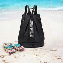 1pc Sports Training Bag, Swimming & Fitness Backpack, Large Capacity Portable Travel Shoulder Bag, Outdoor Beach Drawstring Backpack, Lightweight School Bag, With Independent Shoe Compartment And Side Mesh Pockets, Adjustable Shoulder Straps, Waterproof Fabric - Multicolor - View 5