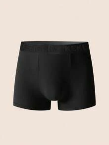 Set Of 7 Simple And Comfortable Boxer Briefs For Men - Blue - View 1