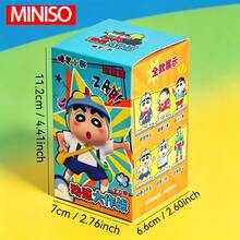 MINISO 蠟筆小新 動態對戰系列盲盒公仔，可收藏 PVC 花園裝飾，可愛卡通擺飾，適用於汽車儀表板、花園窗台裝飾，收藏品與粉絲禮物，適合送給家人朋友的生日、聖誕節、萬聖節完美禮物 - 隨機款式[1pc] - 查看 3