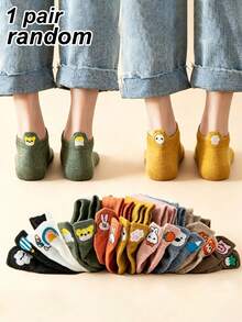 1/5 Pasang Kaos Kaki Pendek Wanita Motif Kartun Gaya AB, Kaos Kaki Pendek Lucu, Nyaman, dan Bernapas, Cocok untuk Sehari-hari, Olahraga, Perjalanan, Semua Musim, Warna dan Gaya Acak - MultiWarna - View 10