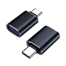 1/2/3入 Type-C OTG 轉接頭 USB 轉 Type-C 手機平板電腦 C 口轉接器 U 盤車載轉換器 USB 儲存卡隨身碟 U 盤滑鼠鍵盤集線器 手機電腦通用 相容 iPhone 17/16/15 及其他系列 即插即用轉換器 - 黑色 - 查看 9