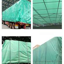 軍綠色防水牛津布防水布，PE材質防雨防曬，雙面塗層，強效防曬，適用於作物覆蓋、車輛遮陽、帳篷搭建、防雨防曬 - 多色 - 查看 8