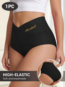 MIOTAN 1pc Women's Mid-High Waist Panties, Cross Strap Design, Solid Color, Tummy Control, Elastic, Shaping, Snug Fit, Soft, Breathable - Black - View 6