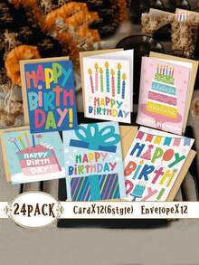 24張趣味可愛生日卡片附信封－6款多用途彩色卡片，適合朋友、家人，可用於感謝、節日、慰問 - 彩色 - 查看 4