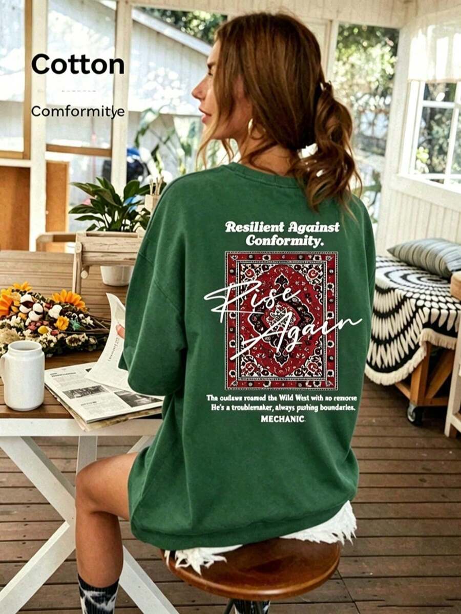 100% Cotton Short-Sleeved T-Shirt With A Relaxed Fit And Print. New Spring/Summer T-Shirt With A Soft, Casual, And Comfortable Persian Print. Women's Summer T-Shirts, Vintage Style - 綠色 - 查看 1