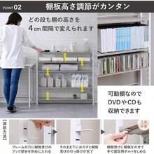 ラック スリム 棚板高さ調節がカンタン 全体耐荷重100kg 本棚 漫画 本 収納 シェルフ 棚 壁面収納 幅80. 5×奥行17×高さ96. 5cm 組立品 ダークブラウン/サンドブラック RKSR - 8015(DBR/SBK) - 幅80.5(新タイプ・据置き) + ダークブラウン - チェックする 6