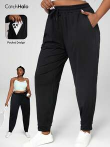 Plus Size Women's Casual Sweatpants With Pockets And Drawstring, Loose Fit, Black Color, Sporty Style Sports Fall - Black - View 3