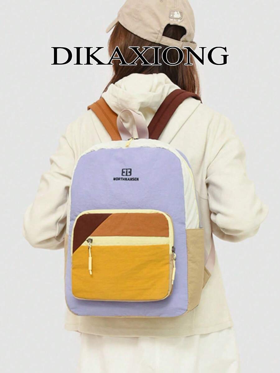 Pastel Color Block Casual Backpack, Lightweight Crinkle Nylon Daypack With Front Pocket For School & Daily Use - Multicolor - View 1