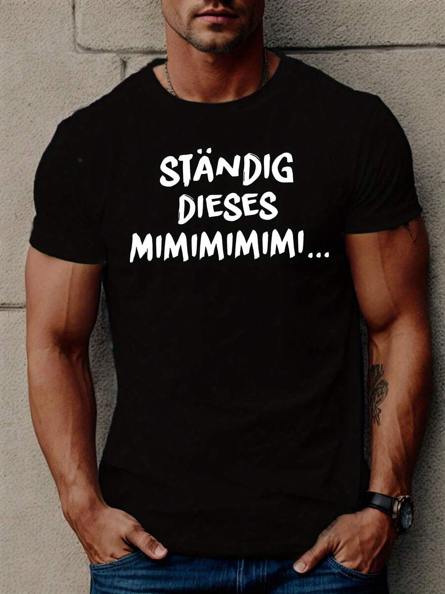Fun German Men's Short Sleeve T-Shirt Summer T-Shirt Top - 黑色 - 查看 1