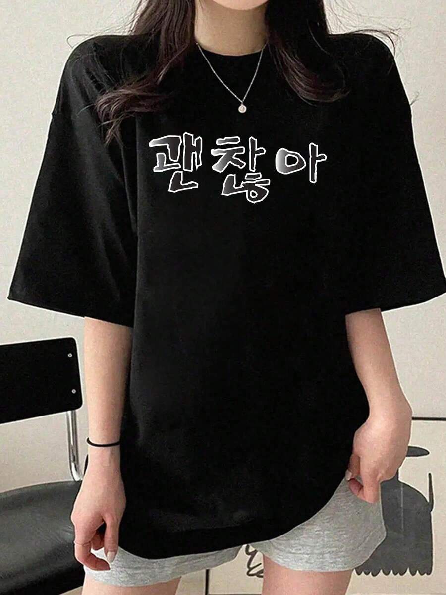 Women T-Shirts - Black - View 1