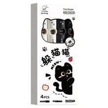 Cute Black Cat Retractable Gel Pen With Switchable Pattern Window, 0.5mm CS Tip, Fast-Drying Black Ink, Soft Grip, Creative Stationery For Students - Press the Pen - View 5