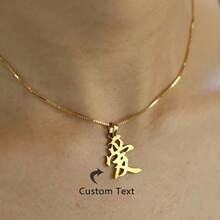 Kalung Nama Kanji Jepang yang Dipersonalisasi, Perhiasan Simbol Vertikal, Hadiah Perhiasan, Liontin Nama Kustom untuknya, Perhiasan Gaya Asing Piktogram Hiragana Katakana - 3 - View 2