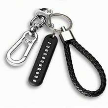 1pc Anti-Lost Car Key Chain, Phone Number Card Keychain, Phone Number Tag, Lock Shaped Keyring, Car Key Chain, Auto Accessories - Black - View 1