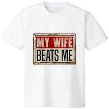 Short-Sleeved Cotton T-Shirt, Funny T-Shirt With The Phrase "My Wife Hits Me", Husband T-Shirts With The American Flag, Men's T-Shirt. - 白色 - 查看 1