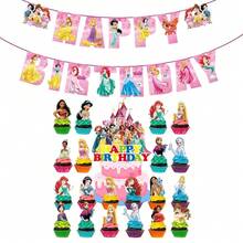 Princess Castle Print Birthday Banner Cake Toppers, Cupcake Picks Full Set Decoration, Hanging Flags, Insert Cards For Birthday Dessert Table, Wall Backdrop, Princess-Themed Birthday Party, Party Decoration, Photo Props - Multicolor - View 10