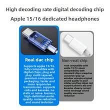 Type-C 有線耳機套組 高保真立體聲耳機 附麥克風與音量控制 相容 iPhone、Android、筆記型電腦、平板電腦，降噪功能 - C型 - 查看 5