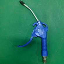 High Pressure Air Blow Gun With Angled Nozzle - Durable Plastic/Metal, Cordless Dust Removal Tool, Home Renovation Air Blow Gun - Blue - View 6
