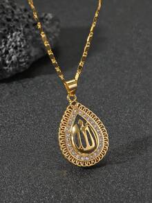1 Collar de hombre con forma de gota de agua y escritura árabe hueca, accesorio religioso usado por musulmanes en la vida diaria - Amarillo Oro - Ver 1