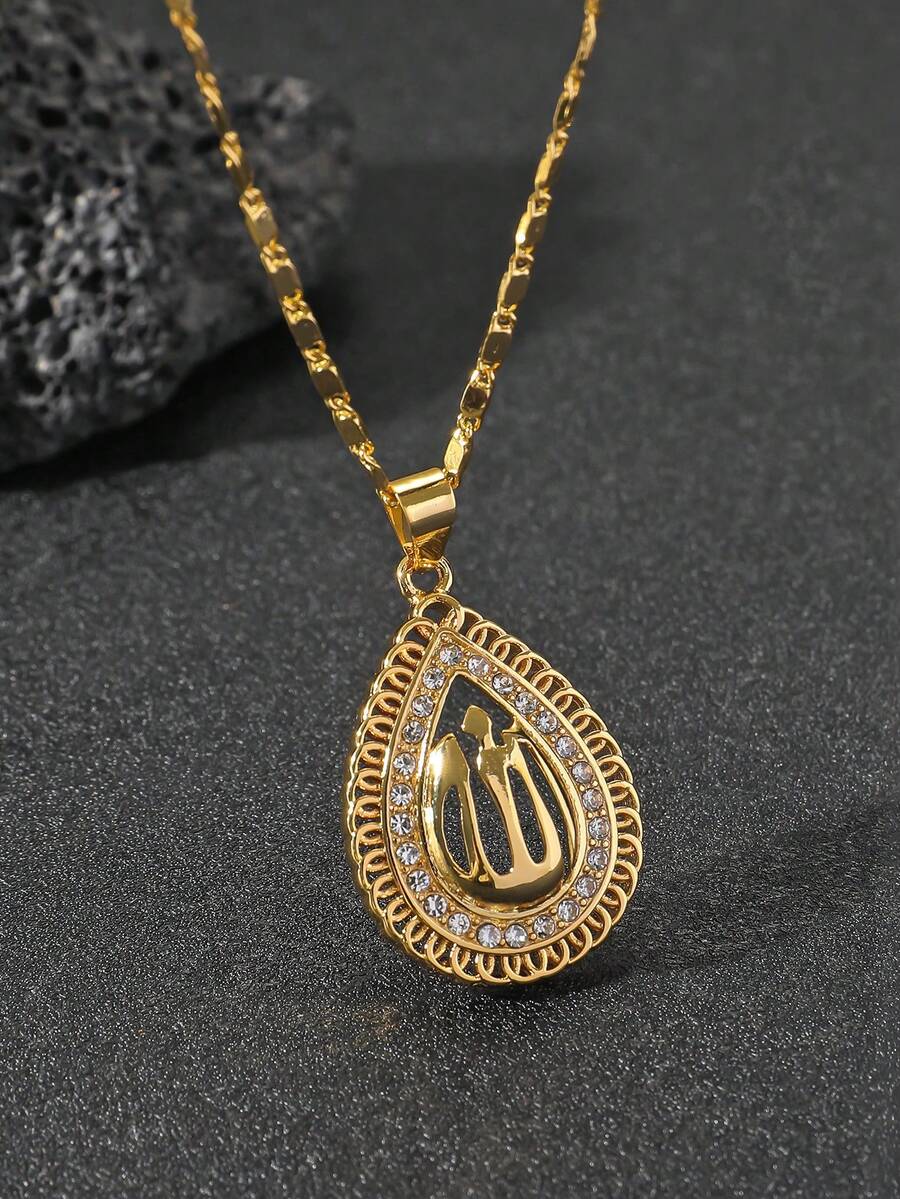 1 Collar de hombre con forma de gota de agua y escritura árabe hueca, accesorio religioso usado por musulmanes en la vida diaria - Amarillo Oro - Ver 1