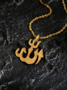 Women Arabic Traditional Calligraphy Charm Gold Plated Waterproof Steel Necklace Minimalist Middle Eastern Vintage Pattern Pendant Gold Plated Steel - Gold - View 6