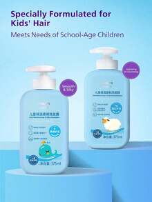Philips Avent Philips 新安宜兒童保濕柔順滋養洗髮精 1 瓶 375ml，乳木果油植物萃取 3D 保濕不辣眼配方，溫和清潔，適合兒童日常護髮 - 新版保濕柔順洗髮露375ml - 查看 6