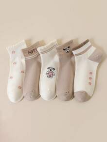 5 Pares de Meias Curtas Femininas Fofas com Estampa de Cachorrinho & Floral, Punho com Babado na Cor Café com Leite, Meias Casuais com Listras e Letras, Estilo Preppy Fofo, Adequadas para Uso Diário na Escola - Multicolorido - Visão 9