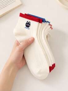 1/5 Pairs Women's Random Cartoon Cat Cherry Bow Solid Color Fashion Low-Cut Short Socks, Soft Comfortable Breathable Cute All-Season Versatile Preppy Style Minimalist Suitable For Daily Wear And Outings - Multicolor - View 3