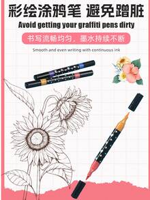 48pcs/36pcs/24pcs/12pcs Dual Tip Metal Pen Fine Point Brush Set, Suitable For Adult Coloring Painting Supplies, Metallic Glitter Pen, Dual Tip Marker Set, Suitable For Journaling, Art Crafts - Double-ended Flashing Marker - View 2