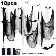 18pcs Halloween Party Decoration Cloth, 6pcs Fabric Panels 6.0 X 2.49 Ft, With 12pcs Bat Stickers, Scary Cloth Halloween Party Haunted House Decor, Holiday Party Supplies (3 Black And 3 White) Table Decor, Candlelight Dinner Photo Props, Wedding Anniversary, Wedding Decor, Home Hotel Decor, Home Decor Decorative Accents, Living Room Decor, Minimalist Bohemian European Elegant Unique Gift - 18-piece Set - View 3