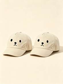 1/2/3pcs Newborn Baby "Dinosaur" Baseball Cap, Toddler Boy Girl Sun Hat, Suitable For Outdoor, Daily Wear, UV Protection - Multicolor 3 - View 11