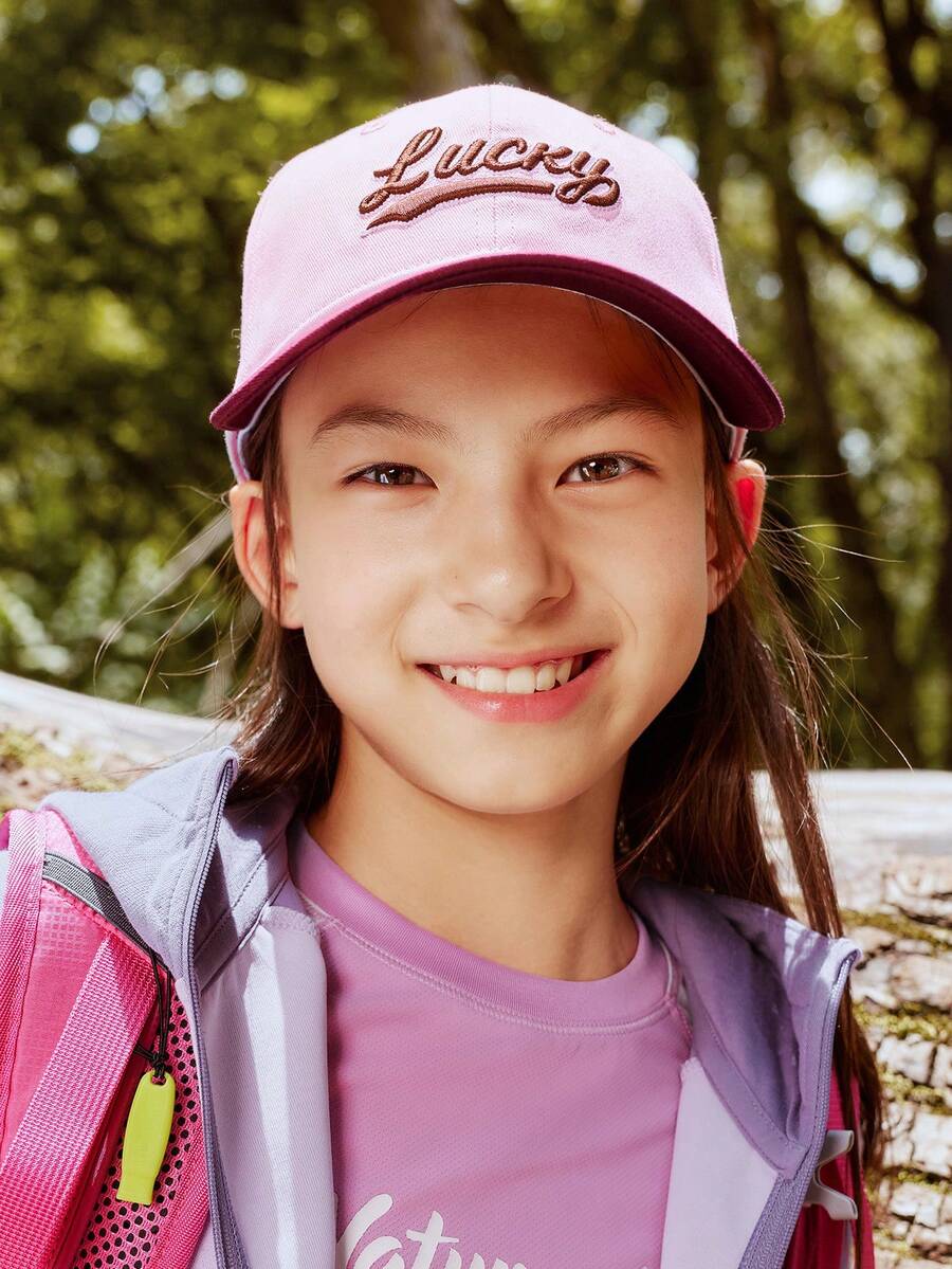 Balabala 兒童棒球帽 2026新款大學風拼色可愛遮陽帽 男女童輕量戶外日常穿著 - 粉紅 - 查看 1