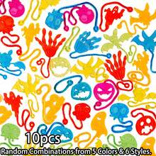 5/10/20pcs Halloween Stretchy Sticky Hands Toys, Slap Sticky Hands Bulk For Kids Gift, Pumpkin, Ghost, Spider, Skeleton, Party Favors Classroom Game Prizes, Random Color Style - Halloween - View 8