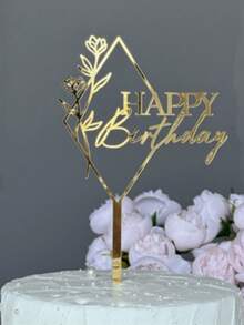Shiny Birthday Cake Decoration, 3D Double-Sided Cake Topper, Perfect For Enhancing Birthday Cake Presentation, Also Suitable As Photo Booth Prop - Multicolor - View 9