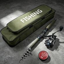 SEACHASER 1.8m/2.1m 伸縮釣竿 + 釣魚包 + 釣魚捲線器 + 釣魚線 - 橄欖綠 - 查看 6