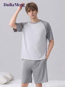 [DAIKEMENG]Sommer minimalistisch lässig Herren Raglan Farbblock locker Rundhals Loungewear Kurzarm Shorts Pyjama Set (2 Stücke Set) - Hellgrau - Übersicht 3