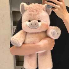 45cm/17.71英吋奔跑野豬毛絨玩具，黑色/粉色，柔軟蓬鬆填充動物，適合居家裝飾、兒童生日、畢業季、結婚週年紀念、母親節、聖誕節 - 彩色 - 查看 9