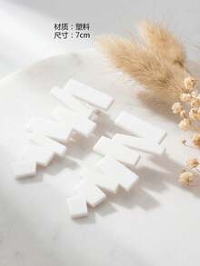 1 Pair New Arrival Asymmetrical Shaped Versatile Earrings - White - View 3
