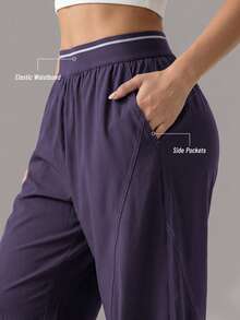 Soyun Autumn/Winter New Plush Colorblock Sanitary Pants And Sports Pants, Warm And Quick-Drying - Purple - View 3