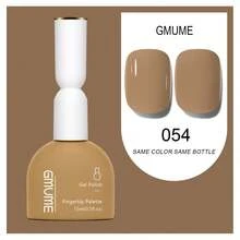 GMUME 54 焦糖色 15ml 凝膠指甲油 暖焦糖棕 秋冬款 浸泡式脫色 UV LED 高顯色 長效持久 亮面指甲藝術美甲 沙龍家用 甜美暖裸色 中性舒適 秋季感恩節咖啡色 一瓶一色 - 駝色 - 查看 13