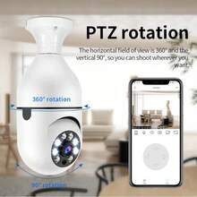 1套无线智能家居安防监控系统，灯泡式安防摄像头，户外5GHz/2.4GHz WiFi IP摄像头，360°全景，移动侦测报警，双向语音，夜视功能 - 彩色 - 查看 4