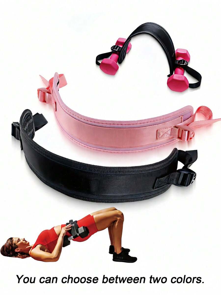 Fitness Hip Thrust Belt, Dumbbell Hip Thrust Belt, Thickened Hip Support Belt, Comfortable Padding, Non-Slip Pad, Suitable For Dumbbells, Kettlebells Or Barbell Plates, Unisex, Gym Or Home Workout, Hip Thrust Hip Training, Fitness Accessories - Multicolor - View 1