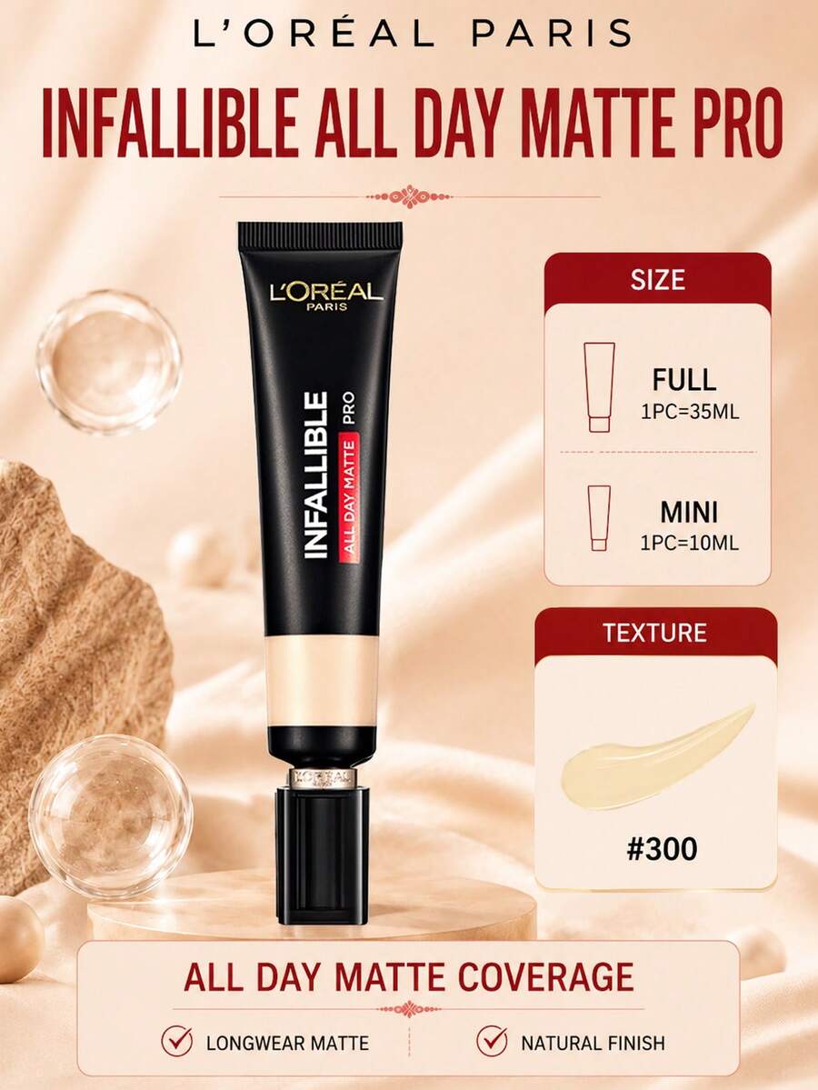 L’Oreal Paris L'Oreal PRO 粉底液 #300，10/35ml，雙重控油配方，高遮瑕，防水防暈染，輕盈配方，持久霧面妝效，適合油性肌膚