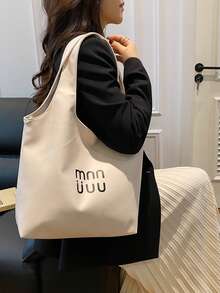 Dedoo Women's Large Capacity Shoulder Tote Bag, Letter Print Metallic Leather, Suitable For Young Women's Daily Commute, Shopping, Casual Handbag, All Season - White - View 8