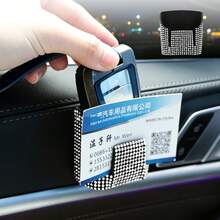 水鑽汽車出風口收納盒 免鑽孔安裝 多功能理線收納盒 可放線材、卡片、鑰匙 車內裝飾配件 - 多色 - 查看 5
